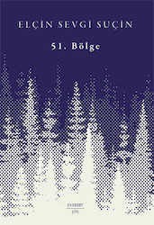 1992.12
