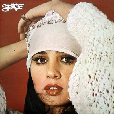 Sezen Aksu - Serçe albüm kapağı