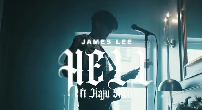 James Lee - Hell klip afişi