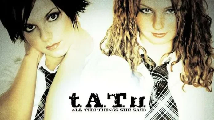 t.A.T.u. - All The Things She Said t.A.T.u. - All The Things She Said single kapağı