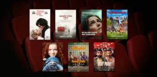 Bu Hafta Vizyona Giren Filmler (13 Şubat 2026) 13 Şubat 2026 haftasında vizyona giren filmlerin afişleri: Uğultulu Tepeler (Wuthering Heights), Sessiz Tepe: Dönüş (Return to Silent Hill), Bacaklarım Olsaydı Seni Tekmelerdim (If I Had Legs I'd Kick You), Kahraman Cüceler: Görev Başında (Die Heinzels: Neue Mützen, Neue Mission), Momo, Kedi Yok (En Ghab El Kot) ve Olay Para