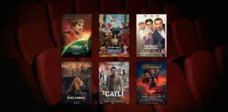 Bu Hafta Vizyona Giren Filmler (20 Mart 2026) 20 Mart 2026 haftasında vizyona giren filmlerin afişleri: Kurtuluş Projesi (Project Hail Mary), Şampiyon Keçi: Tüm Zamanların En İyisi (GOAT), Kardeşler Araştırma, Saklambaç 2 (Ready or Not 2: Here I Come), Çatlı ve Güvercin Terbiyecisi