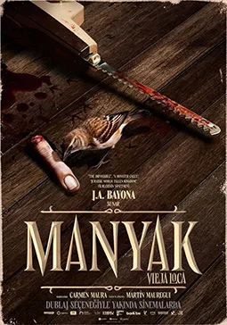 Manyak (Vieja loca) Manyak (Vieja loca) film afişi
