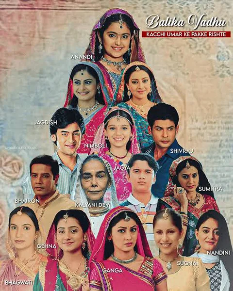 Balika Vadhu dizi afişi Balika Vadhu dizi afişi