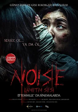 Noise: Lanetin Sesi (Noise) Noise: Lanetin Sesi (Noise) film afişi