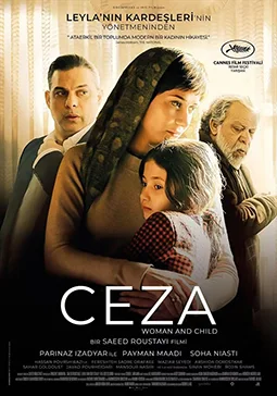 Ceza (Woman and Child) Ceza (Woman and Child) film afişi