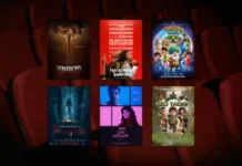24 Temmuz 2026 haftasında vizyona giren filmlerin afişleri: Pinokyo: Kanlı Masal (Pinocchio: Unstrung), Hayatımın Şarkısı (Power Ballad), Nasreddin Hoca Zaman Yolcusu 4, Hannas 3, Onun Şahsi Cehennemi (Her Private Hell) ve İzci Takımı: Şelalenin Peşinde