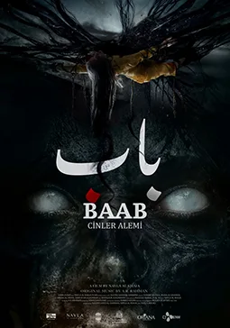 Cinler Alemi (Baab) Cinler Alemi (Baab) film afişi