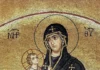 Bizans Sanatında Dini Figür Tasvirleri ve Sembolleri Mozaik: Hosios Loukos Kilisesi, Yunanistan “Meryem ve Çocuk İsa” 11. Yüzyıl