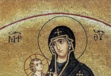 Bizans Sanatında Dini Figür Tasvirleri ve Sembolleri Mozaik: Hosios Loukos Kilisesi, Yunanistan “Meryem ve Çocuk İsa” 11. Yüzyıl